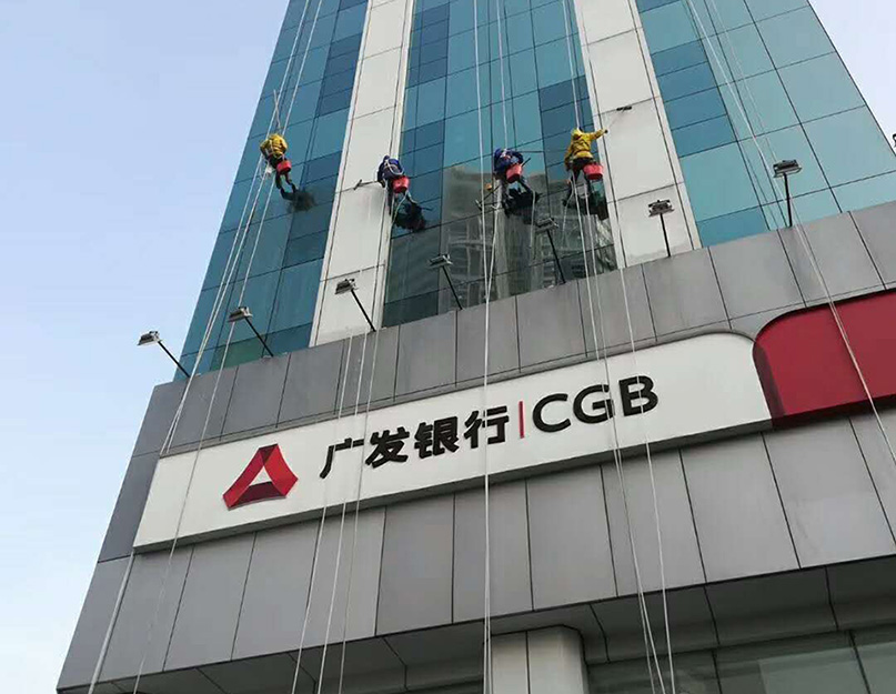 大廈外墻清洗服務 大廈外墻清洗服務