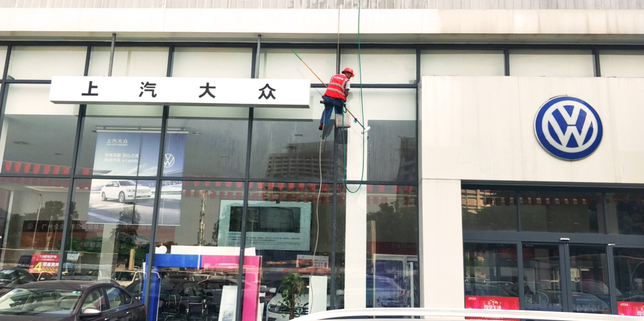 佛山外墻清洗粉刷常見(jiàn)的幾種清潔方式