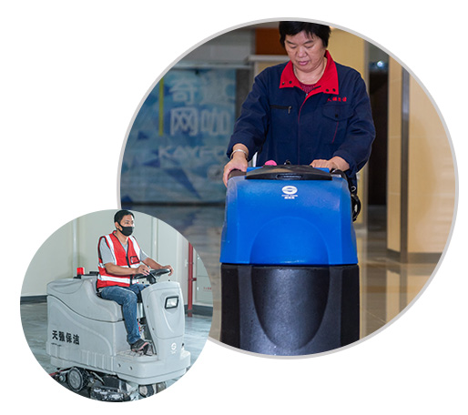 卓越技術，專業清潔設備